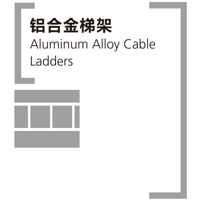 Aluminum alloy bridge